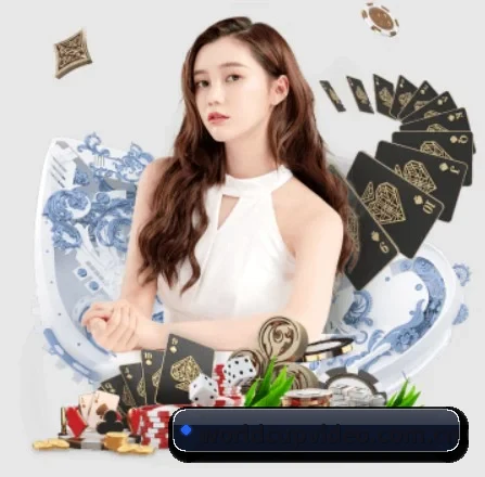 世界杯外围 APP 界面